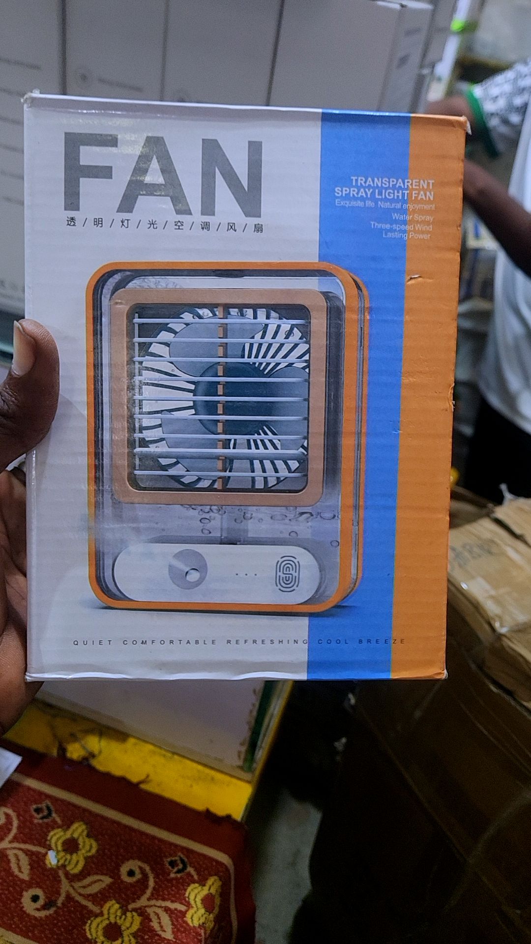 TRANSPARENT SPRAY LIGHT FAN