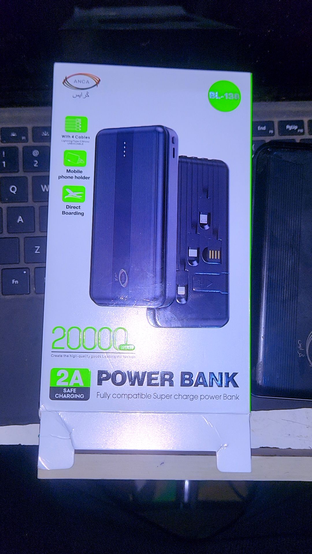 ANCA 2000MAH