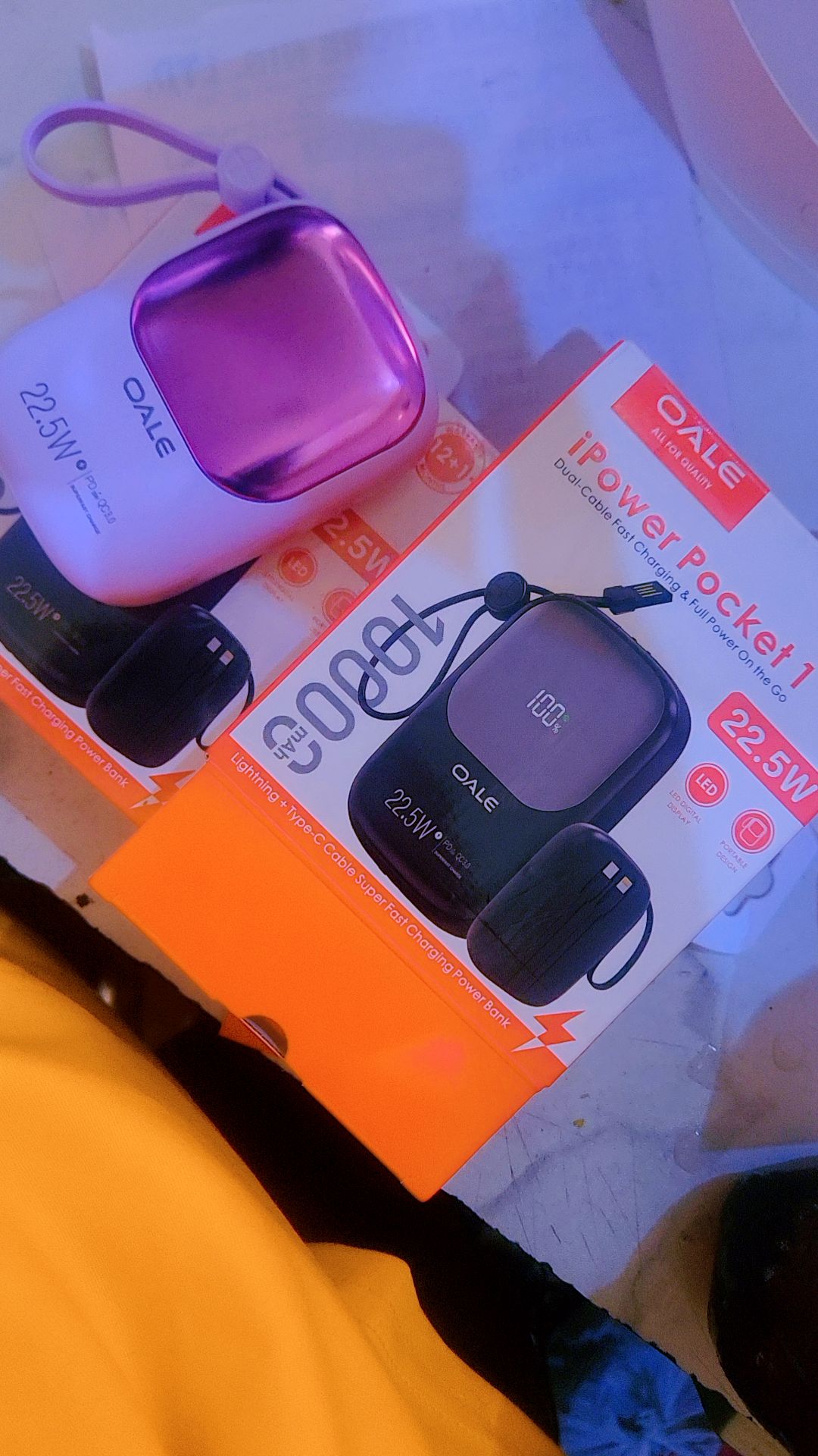 IPOWEE POCKET1