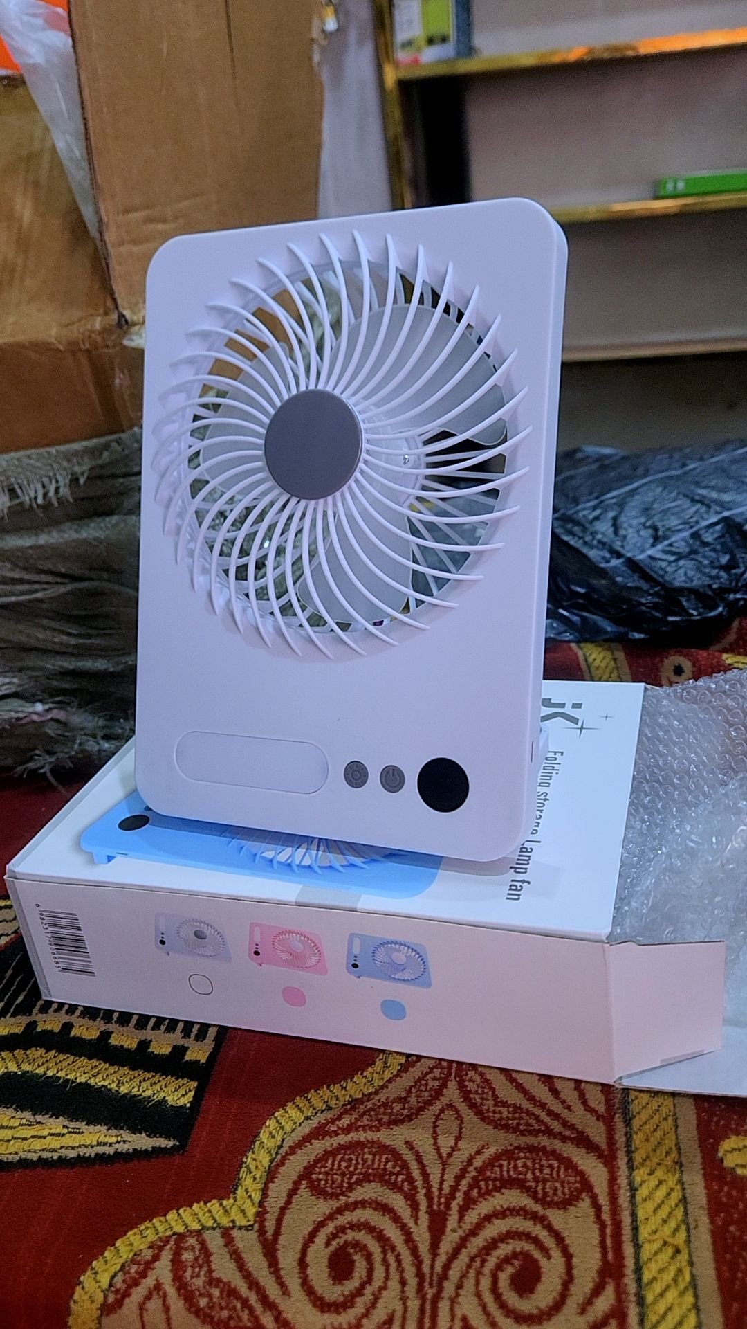 FOLDING STORAGE LAMP FAN