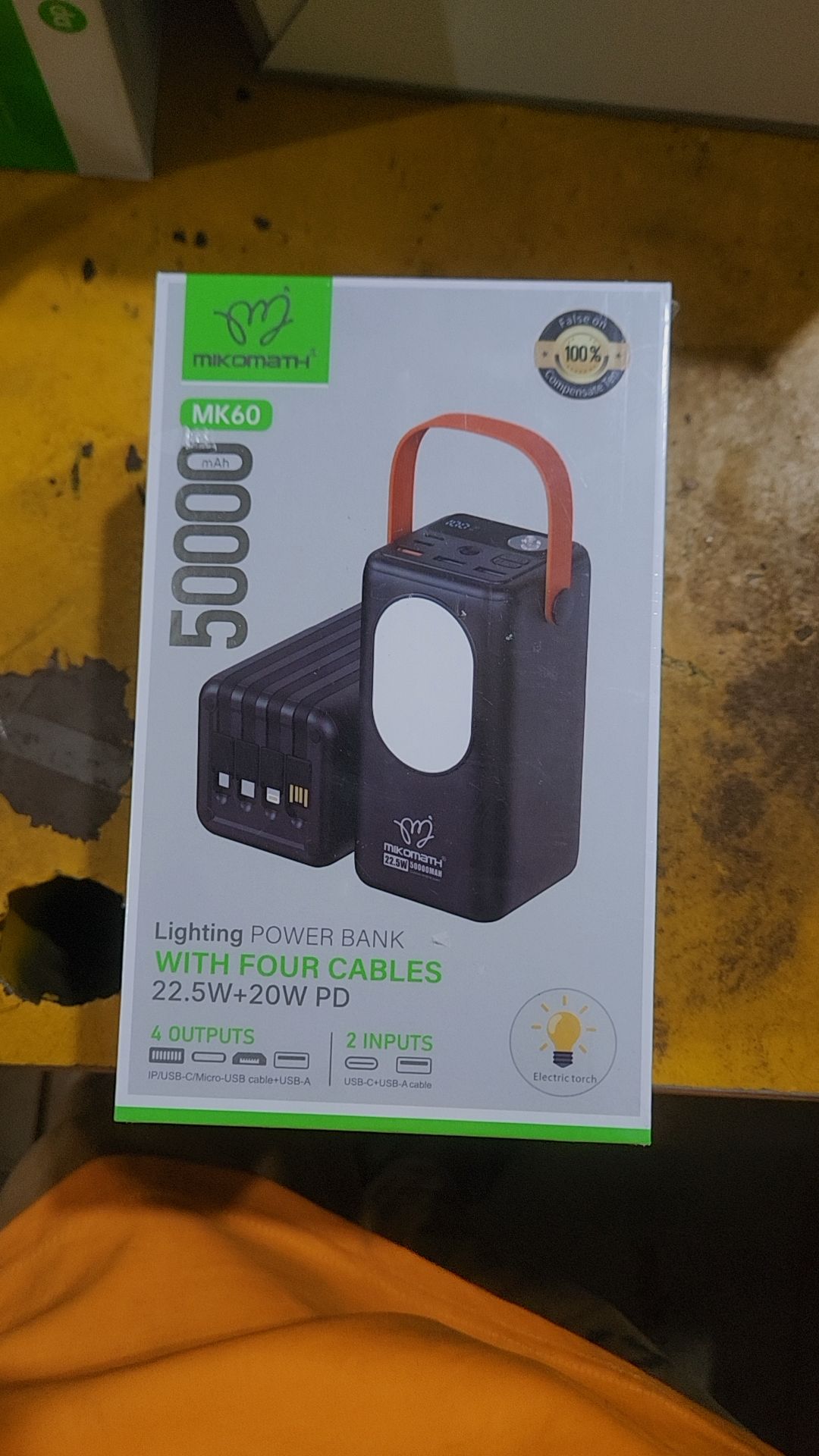 MIKOMATH 50000MAH